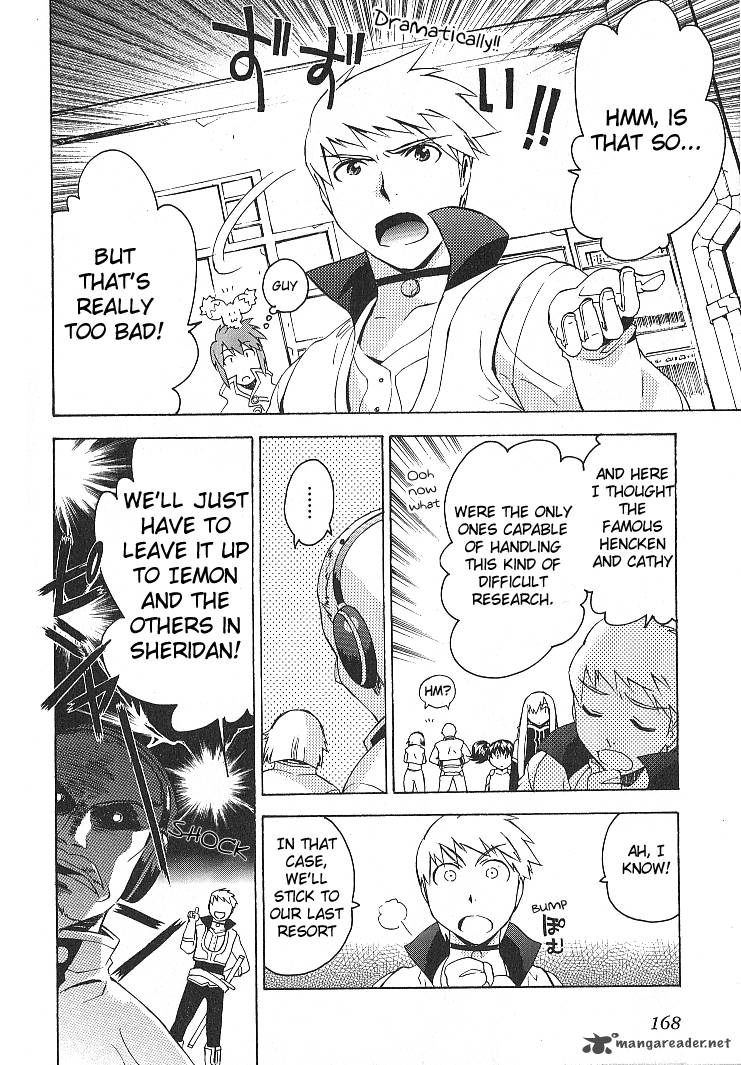 Tales Of The Abyss 27 26