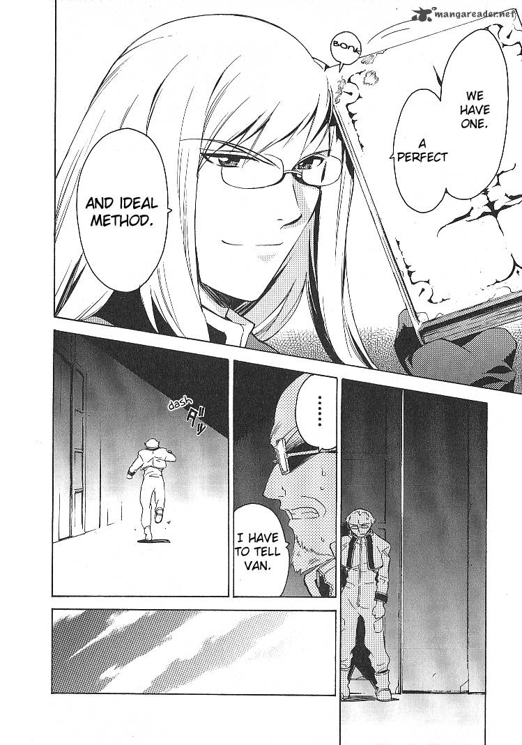 Tales Of The Abyss 27 32