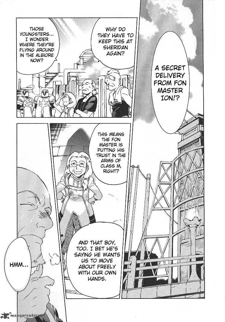 Tales Of The Abyss 27 33