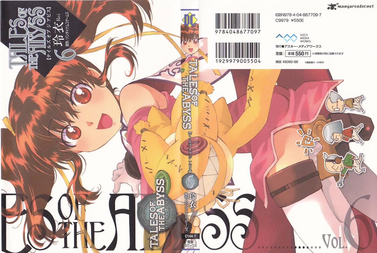 Tales Of The Abyss 28 1