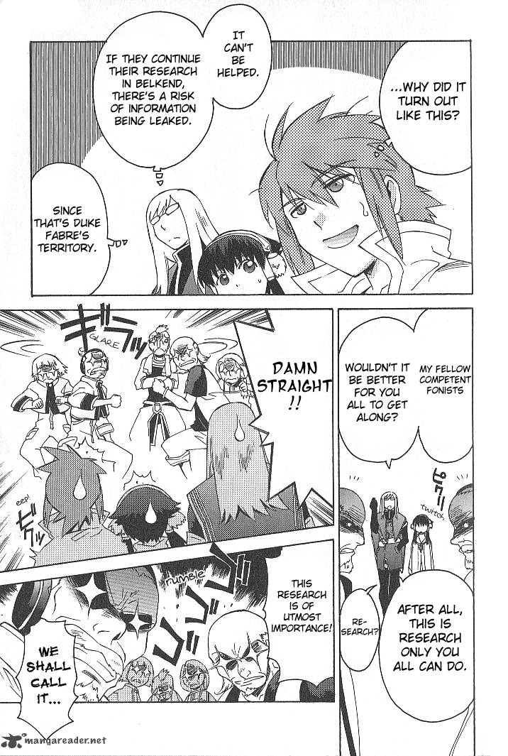 Tales Of The Abyss 28 10