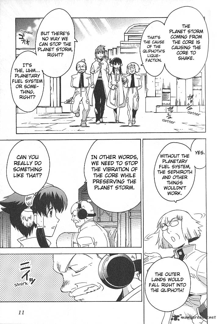 Tales Of The Abyss 28 12