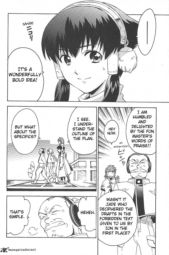 Tales Of The Abyss 28 15
