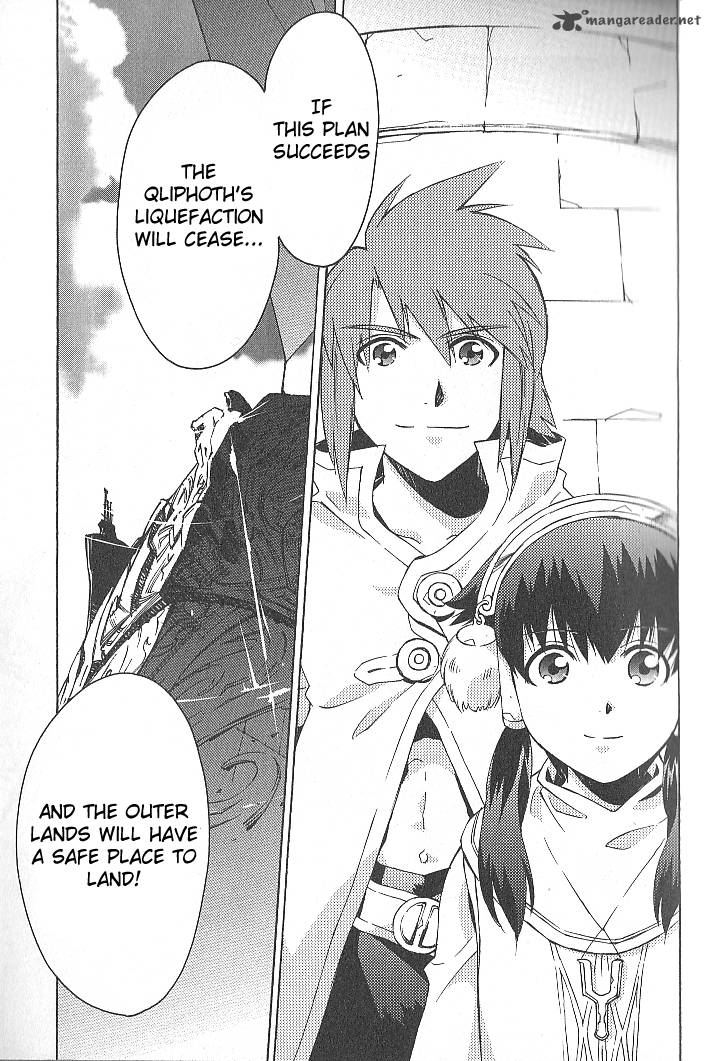 Tales Of The Abyss 28 18