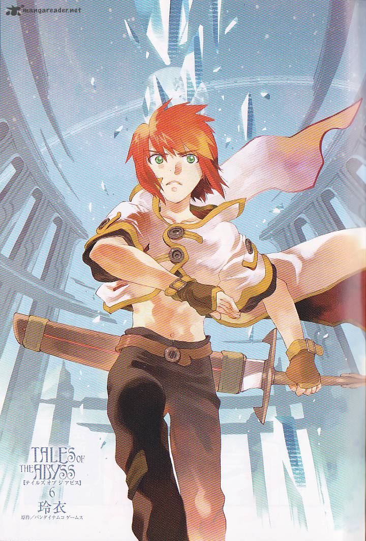 Tales Of The Abyss 28 2