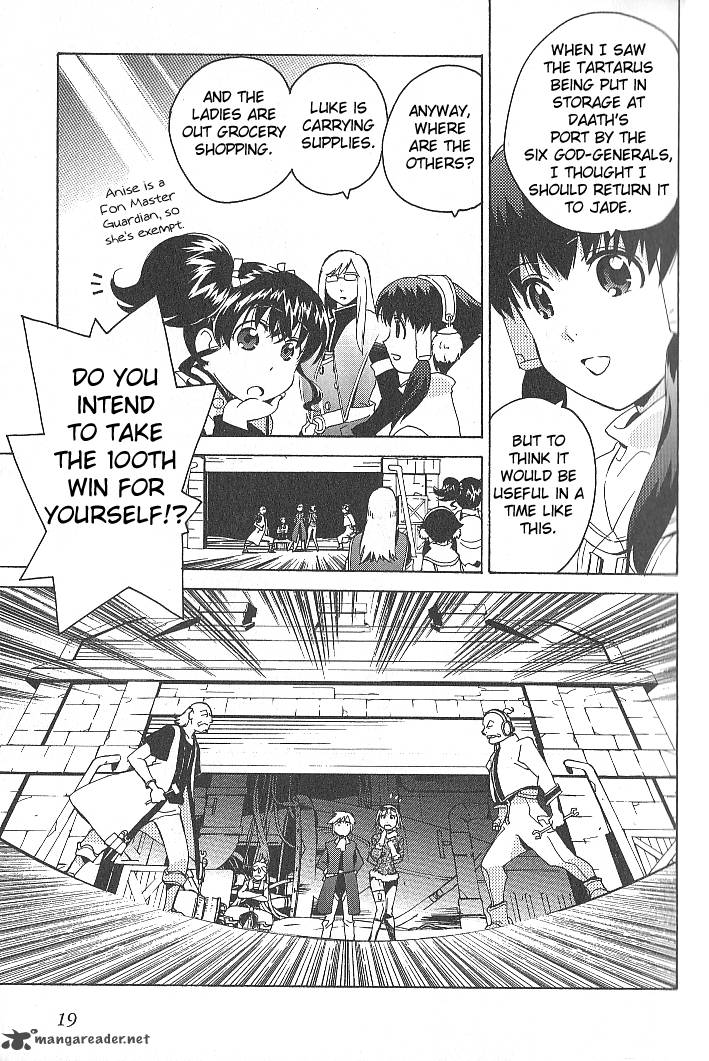 Tales Of The Abyss 28 20