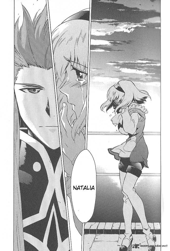 Tales Of The Abyss 29 21