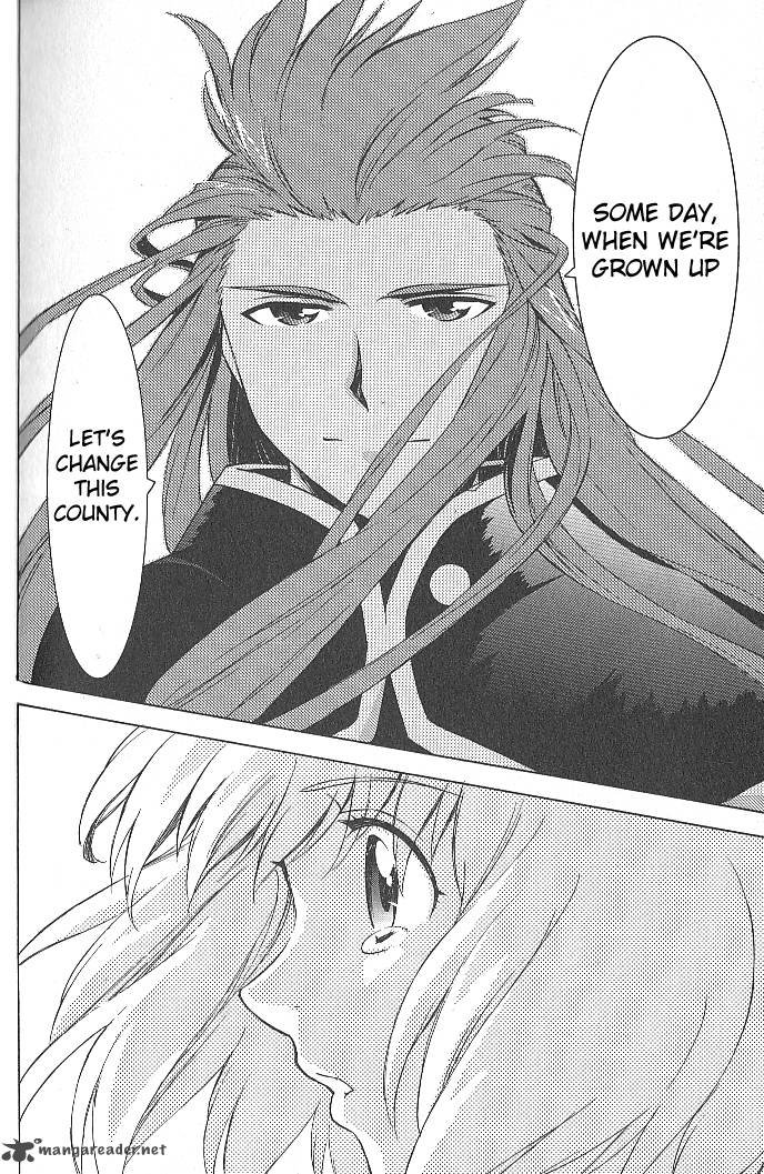 Tales Of The Abyss 29 22