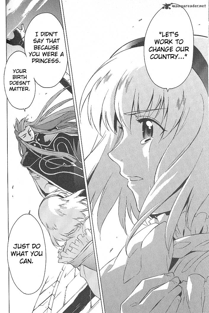Tales Of The Abyss 29 24