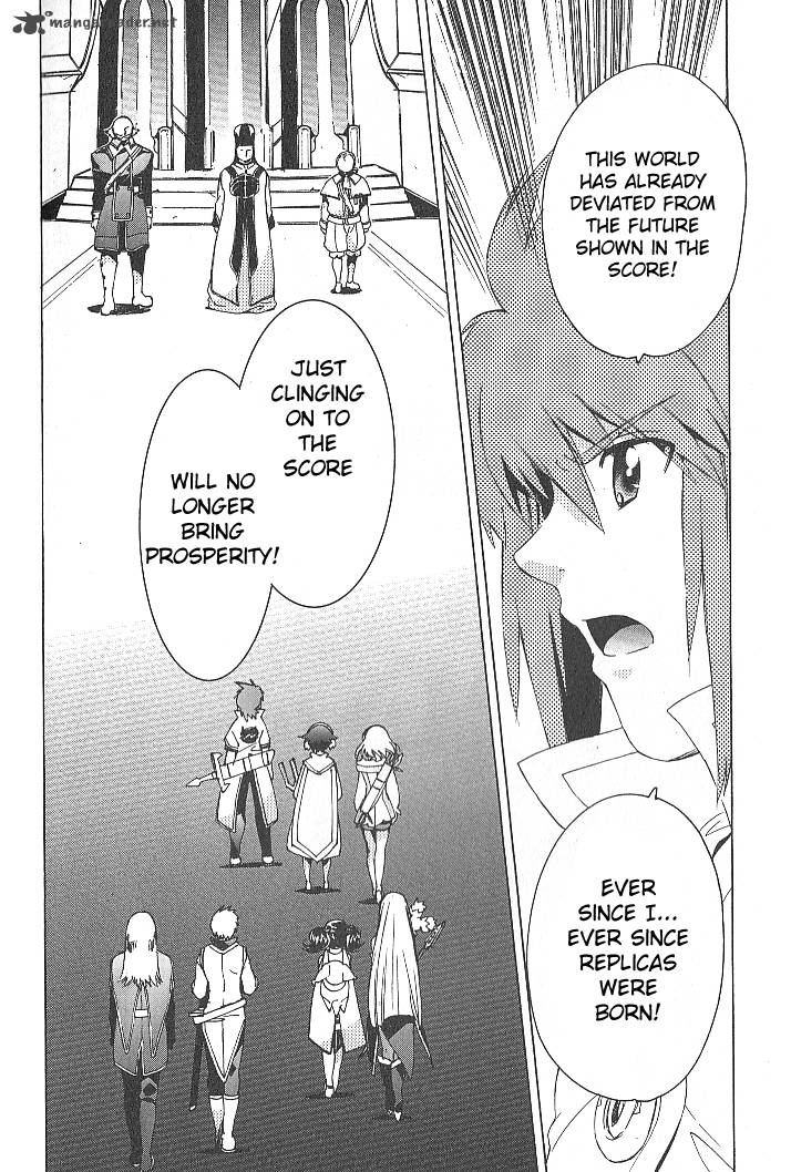Tales Of The Abyss 30 10