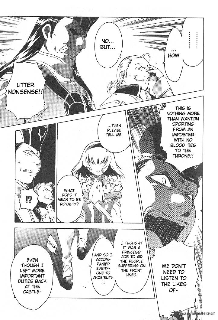 Tales Of The Abyss 30 11