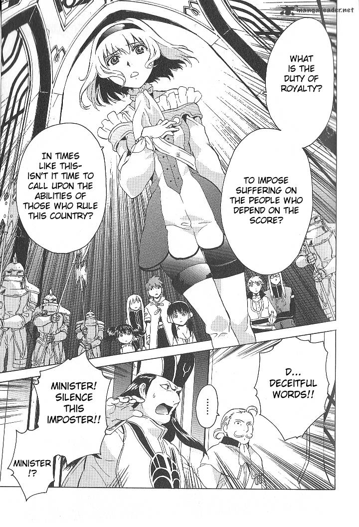 Tales Of The Abyss 30 13
