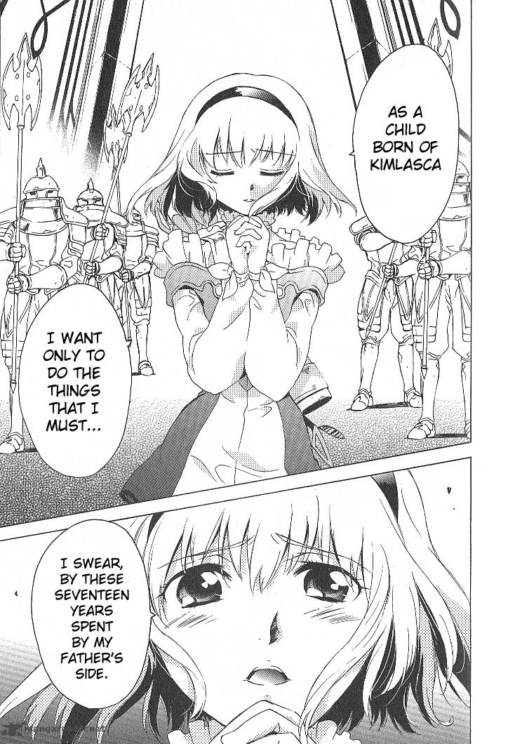 Tales Of The Abyss 30 15