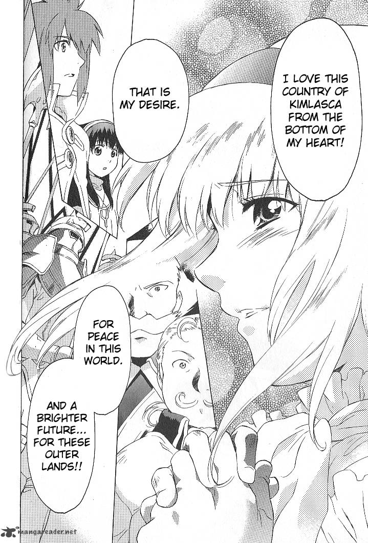 Tales Of The Abyss 30 16