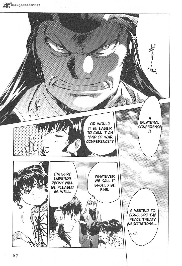 Tales Of The Abyss 30 29