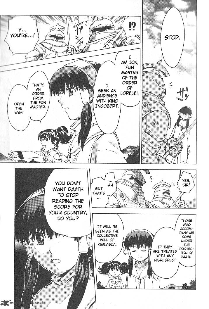 Tales Of The Abyss 30 3