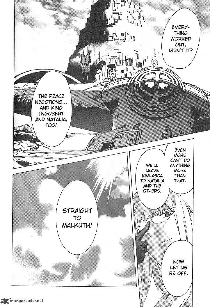 Tales Of The Abyss 30 30