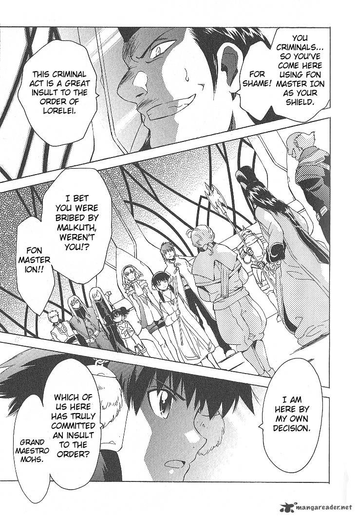Tales Of The Abyss 30 7