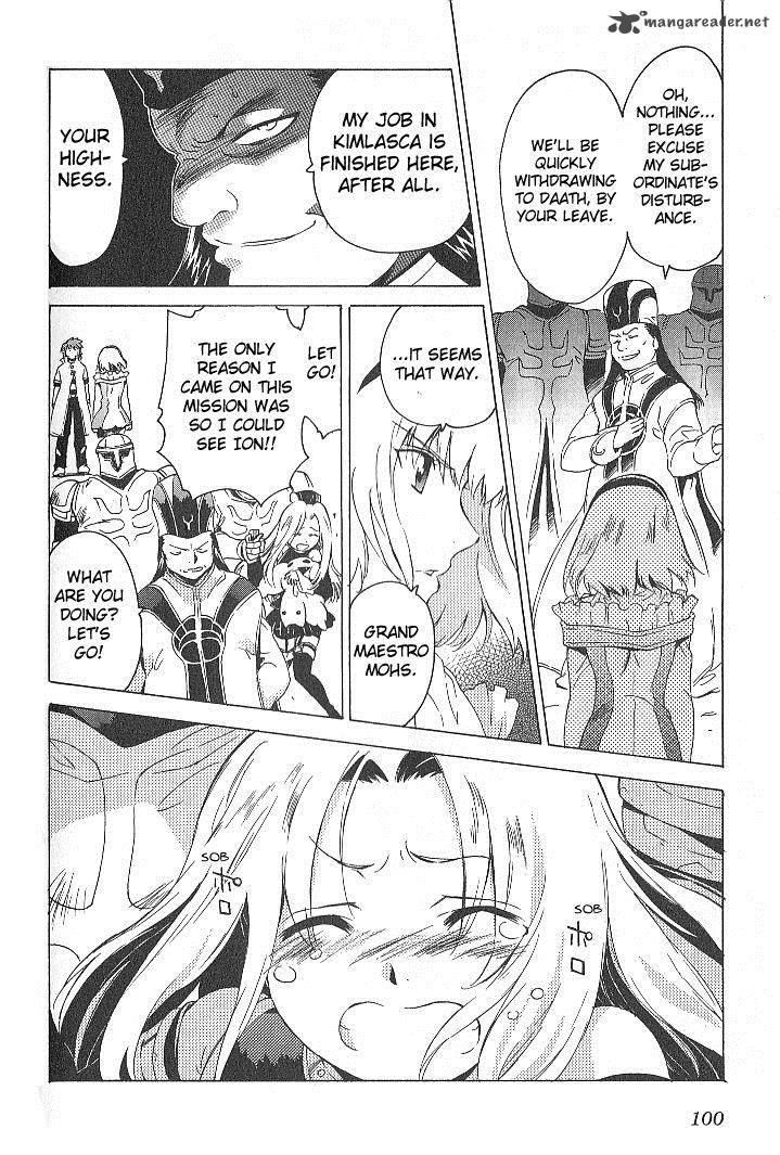 Tales Of The Abyss 31 10