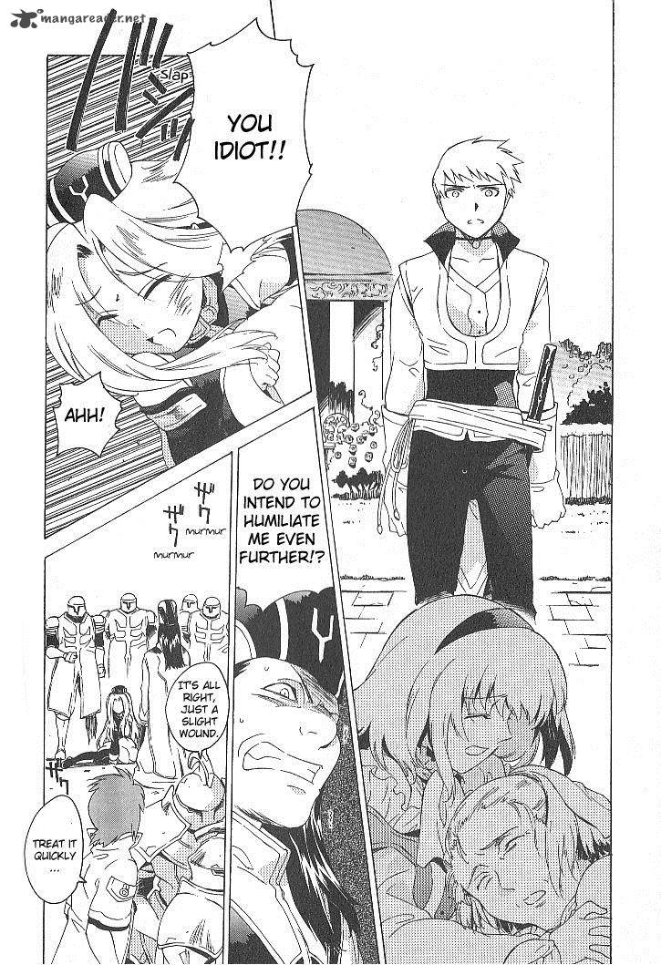 Tales Of The Abyss 31 14