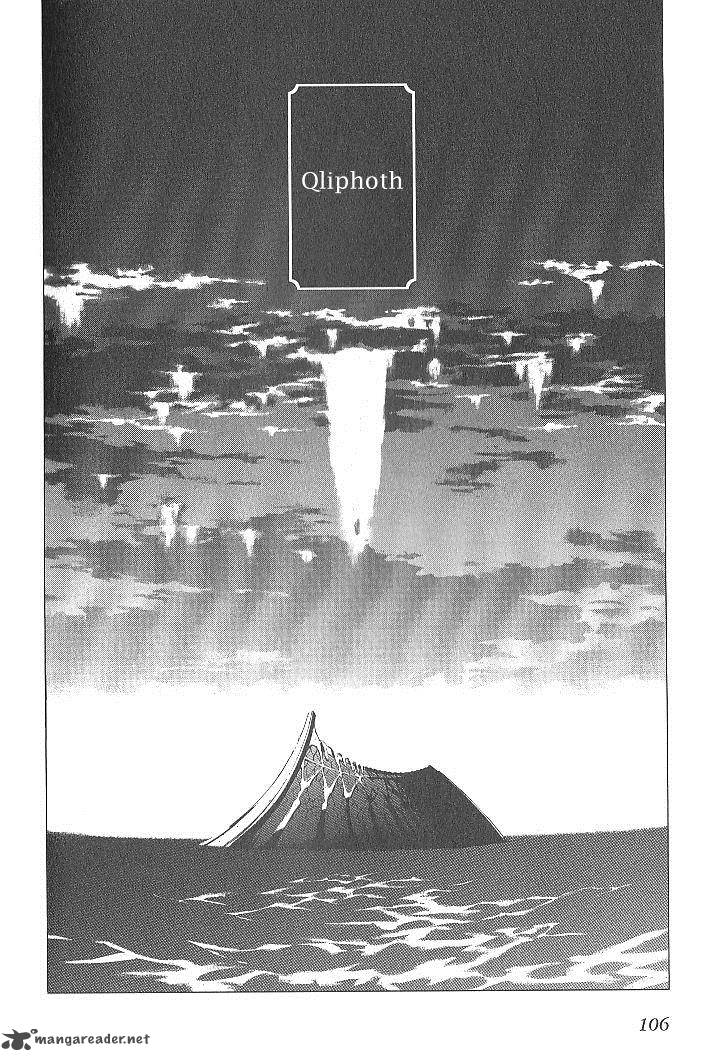 Tales Of The Abyss 31 16