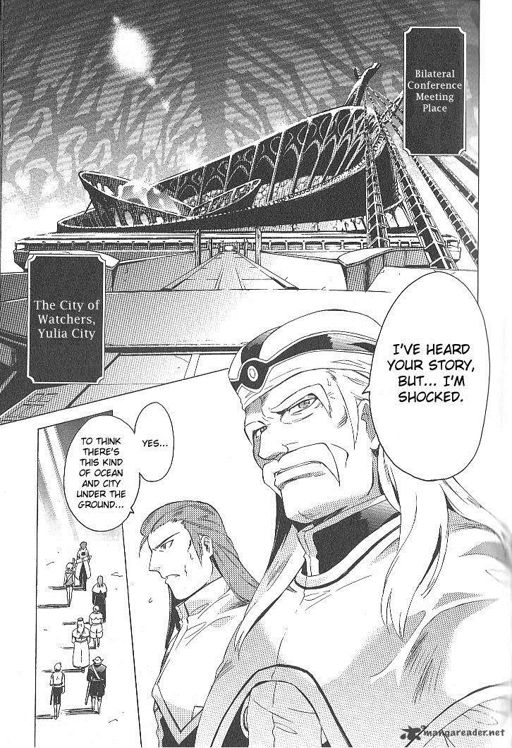 Tales Of The Abyss 31 17