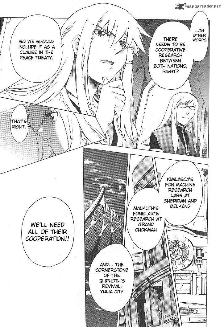 Tales Of The Abyss 31 23