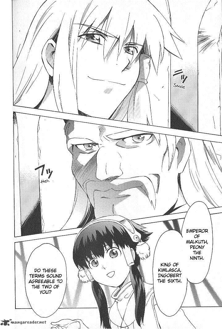 Tales Of The Abyss 31 24