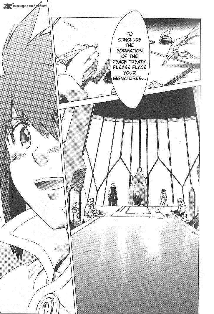 Tales Of The Abyss 31 25