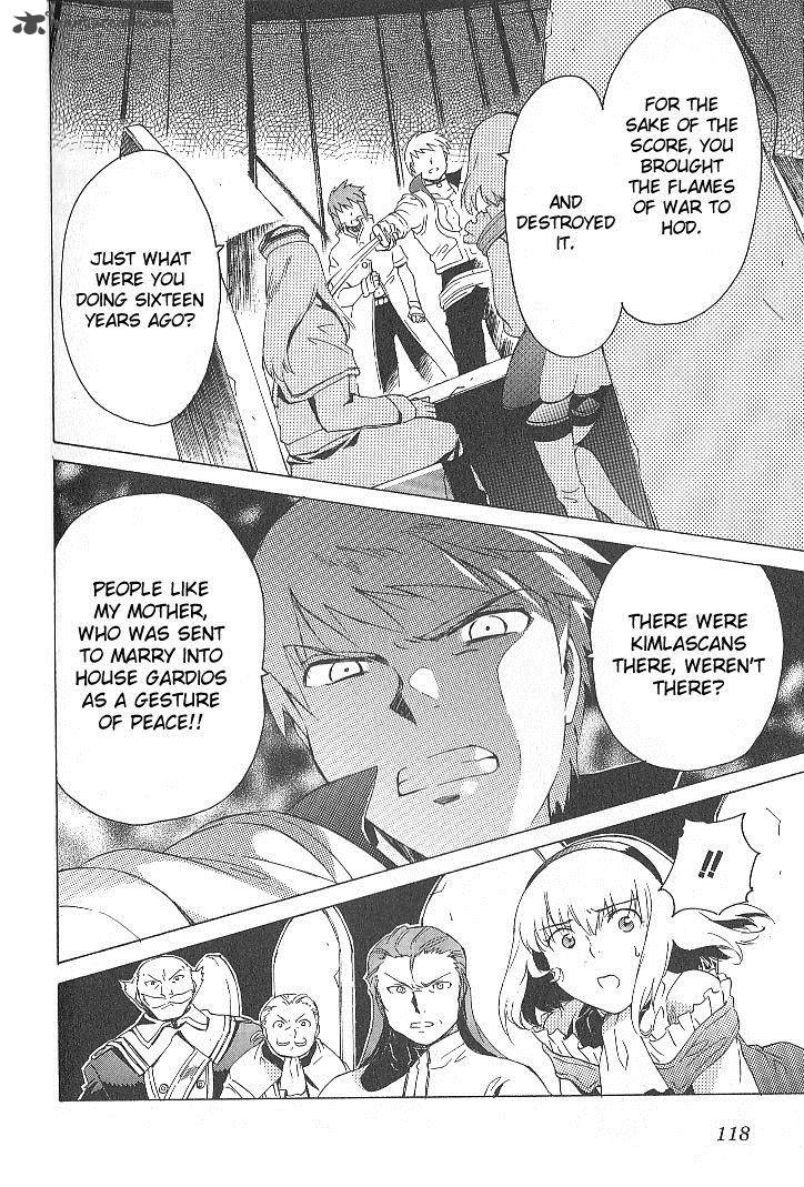 Tales Of The Abyss 31 28