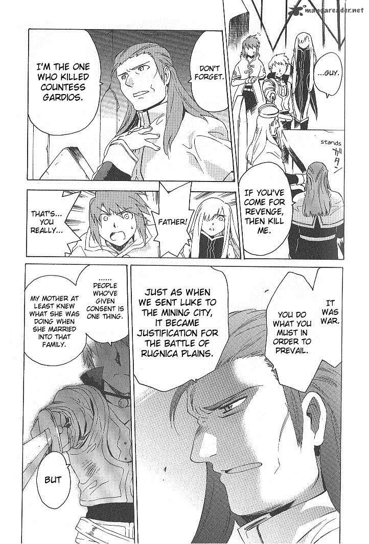 Tales Of The Abyss 31 29