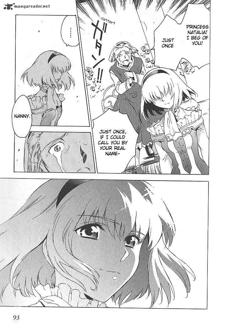 Tales Of The Abyss 31 3