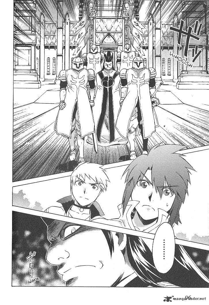 Tales Of The Abyss 31 6