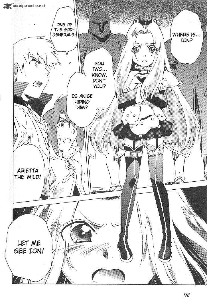 Tales Of The Abyss 31 8
