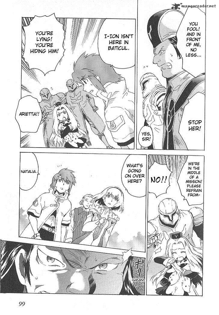 Tales Of The Abyss 31 9