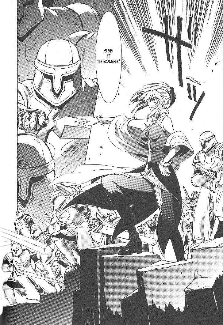Tales Of The Abyss 32 14