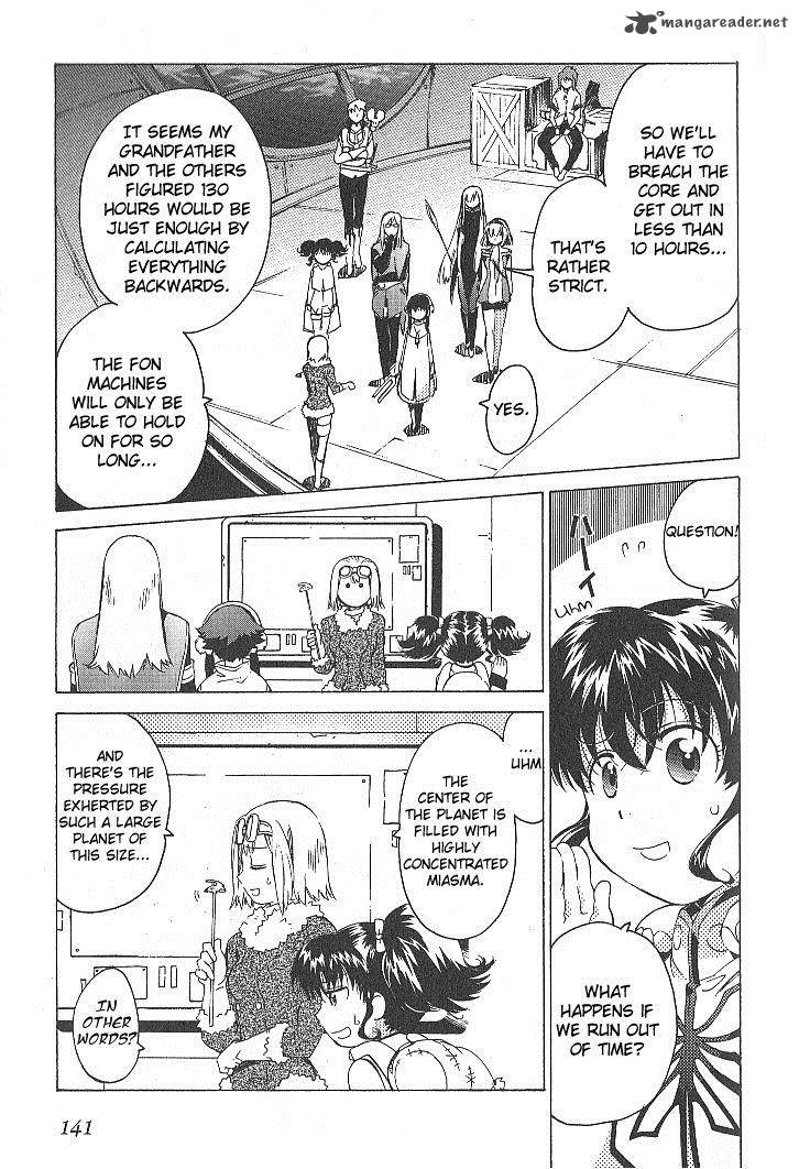 Tales Of The Abyss 32 17