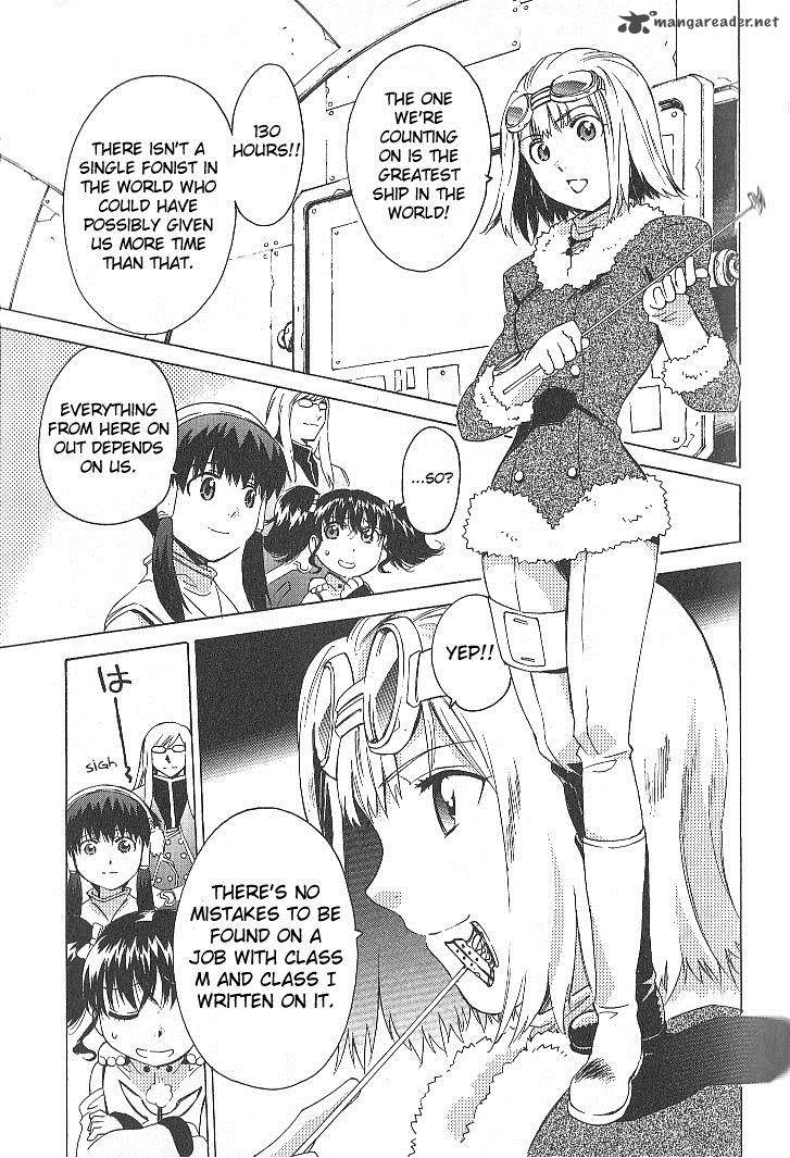 Tales Of The Abyss 32 21