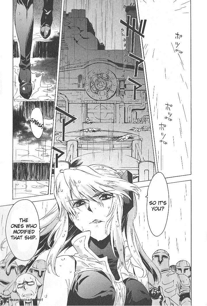 Tales Of The Abyss 32 27