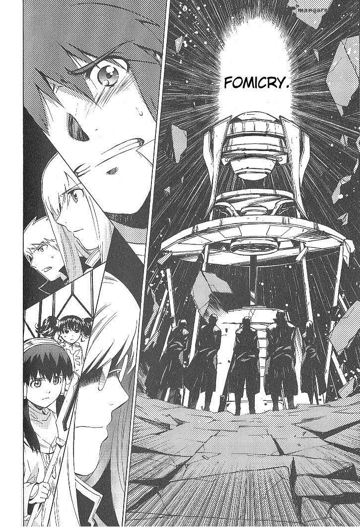 Tales Of The Abyss 32 4