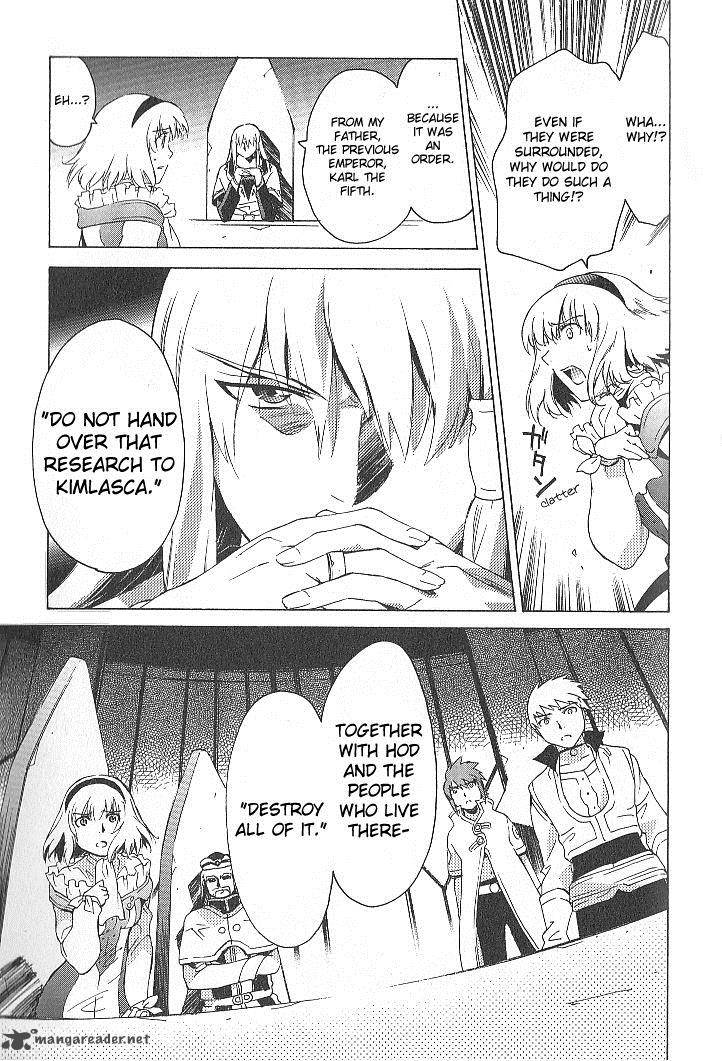 Tales Of The Abyss 32 5