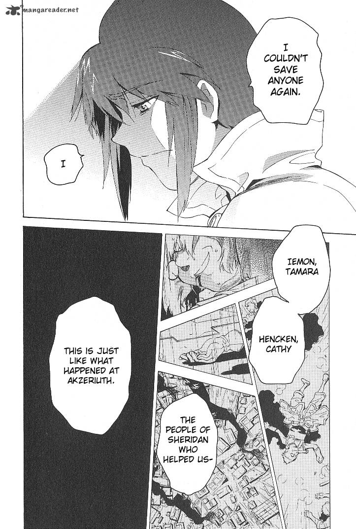 Tales Of The Abyss 34 9