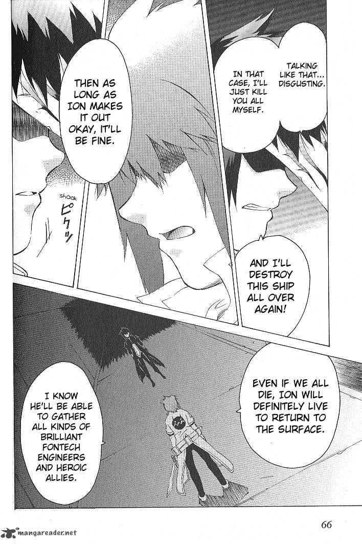 Tales Of The Abyss 35 12