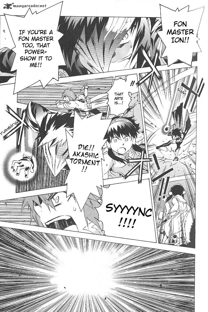 Tales Of The Abyss 35 17