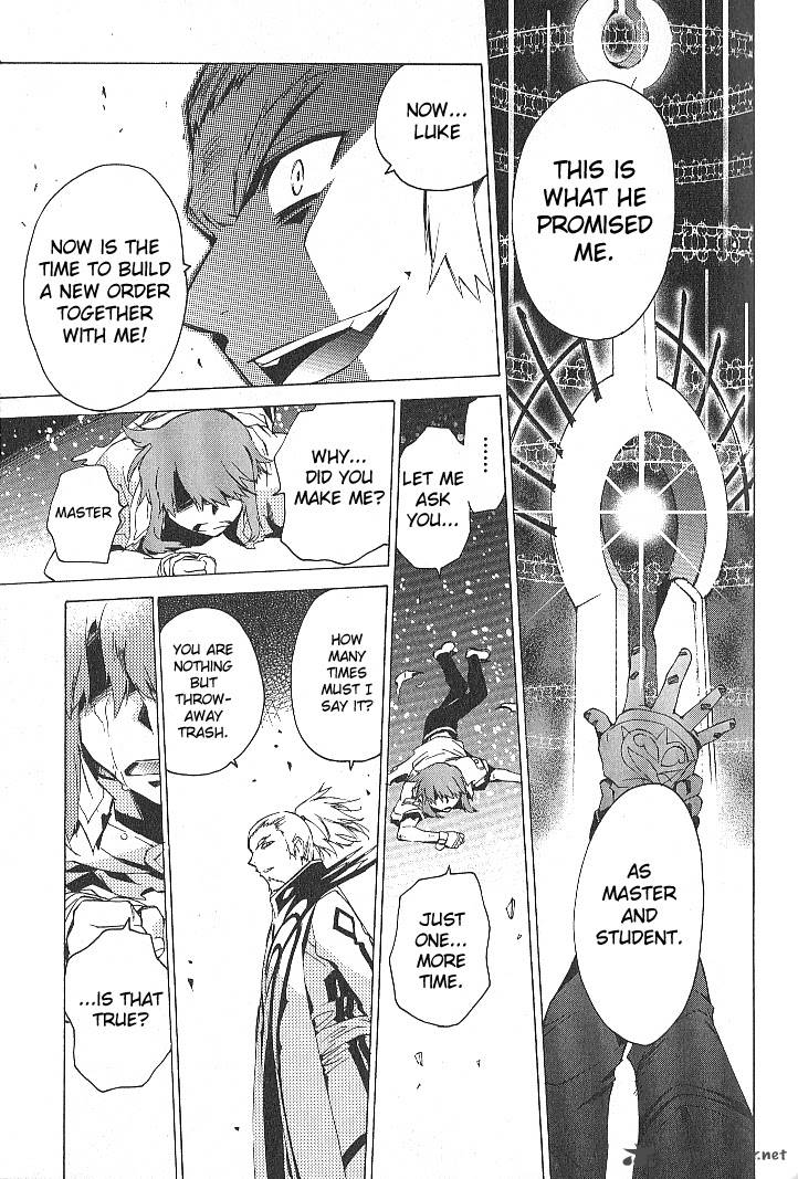 Tales Of The Abyss 37 15