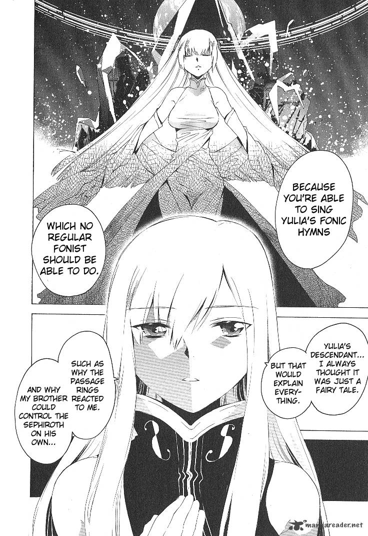 Tales Of The Abyss 41 18