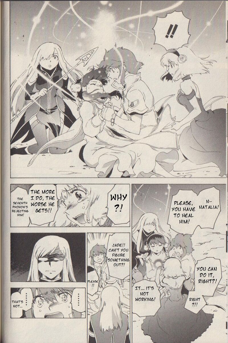 Tales Of The Abyss 42 11