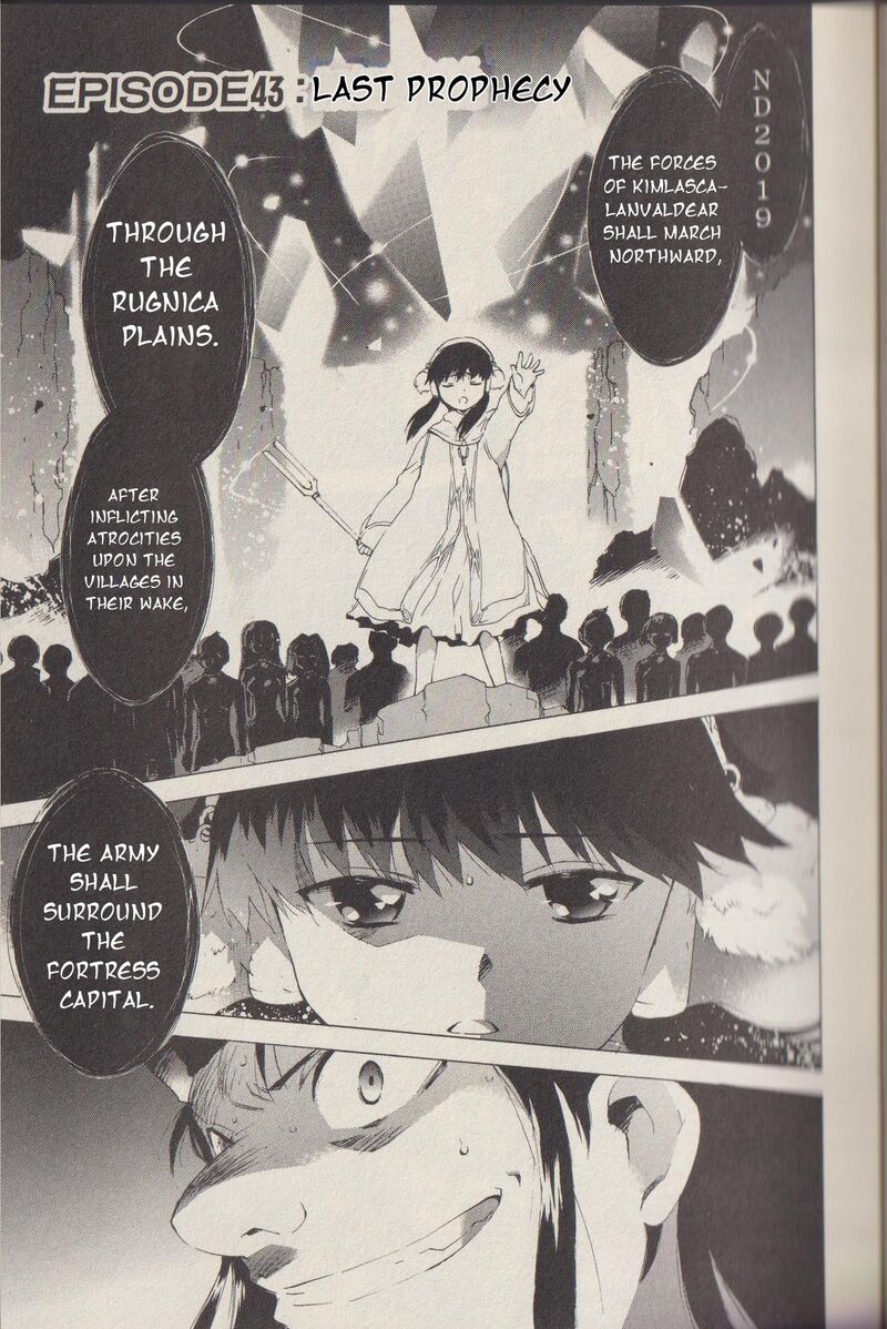 Tales Of The Abyss 42 2