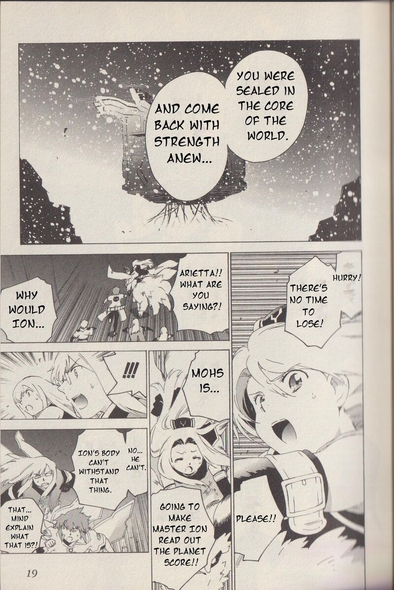 Tales Of The Abyss 42 21