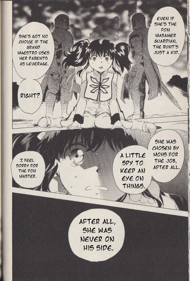 Tales Of The Abyss 42 5